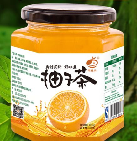 柚钱 常柚乐蜂蜜柚子茶国货风味水果茶蜜炼茶酱冲饮品